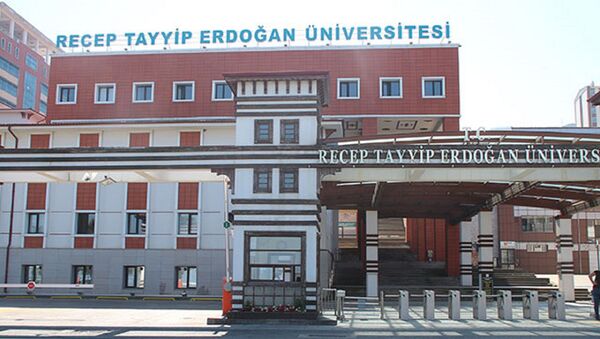 Rize Recep Tayyip Erdoğan Üniversitesi (RTEÜ) - Sputnik Türkiye