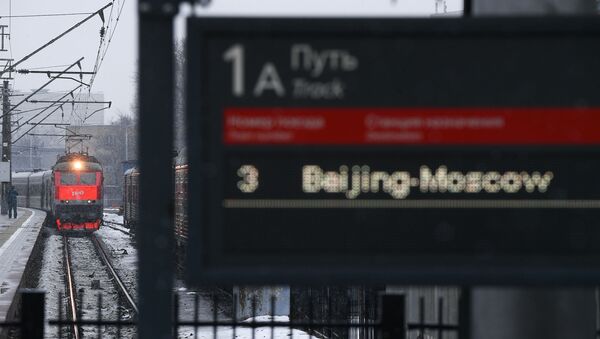 Pekin-Moskova, Yaroslavsky tren istasyonu, Rusya - Sputnik Türkiye