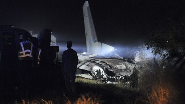 Ukrayna, An-26, uçak kazası - Sputnik Türkiye
