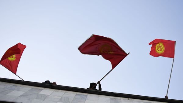 Kırgızistan, bayrak, protestolar - Sputnik Türkiye