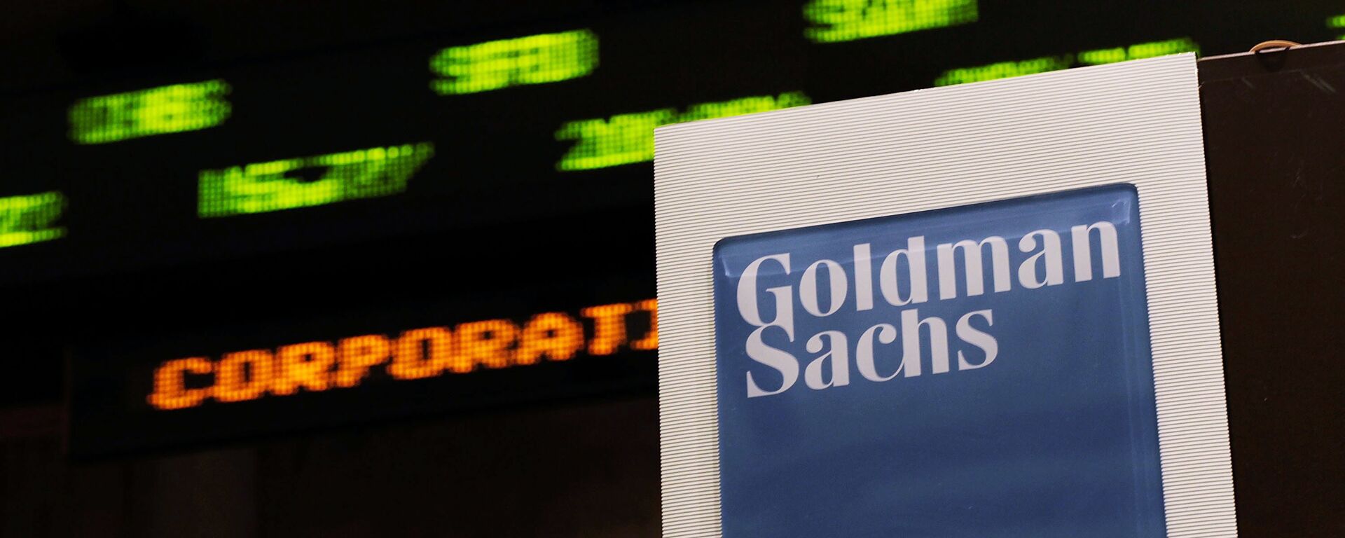 Goldman Sachs  - Sputnik Türkiye, 1920, 30.03.2021
