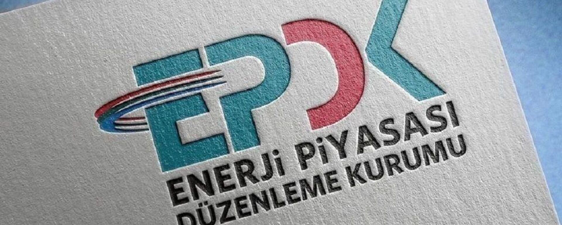 Enerji Piyasası Düzenleme Kurumunun (EPDK) - Sputnik Türkiye, 1920, 28.04.2024