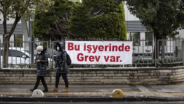 Kadıköy Belediyesi, işçi grevi - Sputnik Türkiye