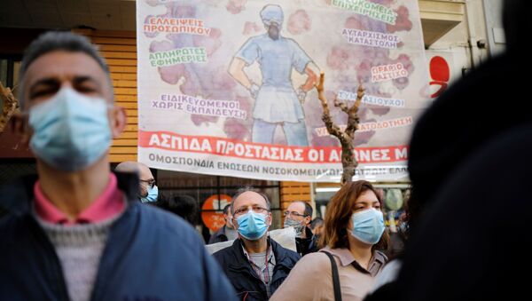 Atina’da doktorlar ve sağlık personelinden maaş protestosu - Sputnik Türkiye
