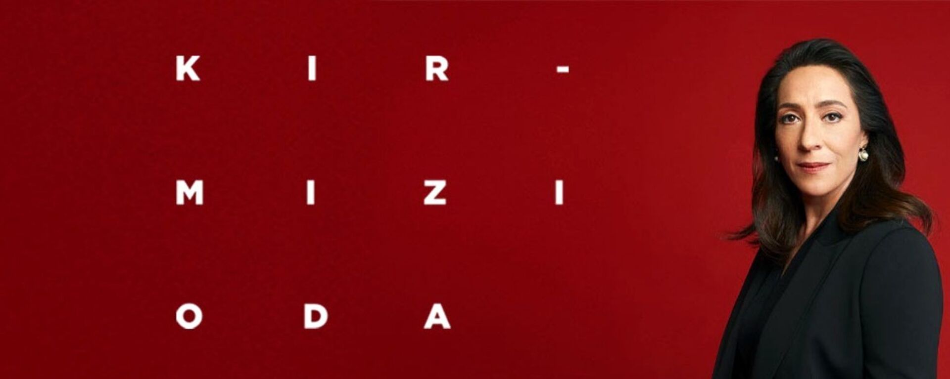 Kırmızı Oda, dizi - Sputnik Türkiye, 1920, 03.03.2022