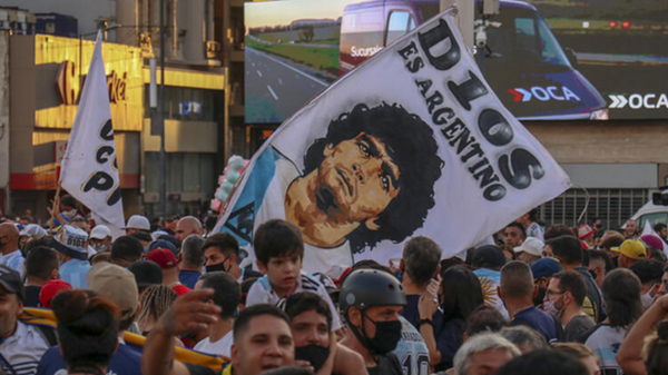 Arjantin'de Maradona eylemi - Sputnik Türkiye