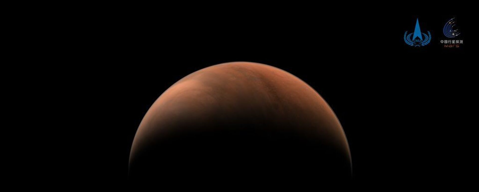 Çin'in Mars keşif aracı Tianwen-1, gezegenin iki tarafından fotoğraf gönderdi - Sputnik Türkiye, 1920, 26.03.2021