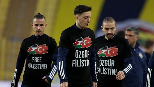 Fenerbahçe-Sivasspor maçında Filistin unutulmadı - Sputnik Türkiye