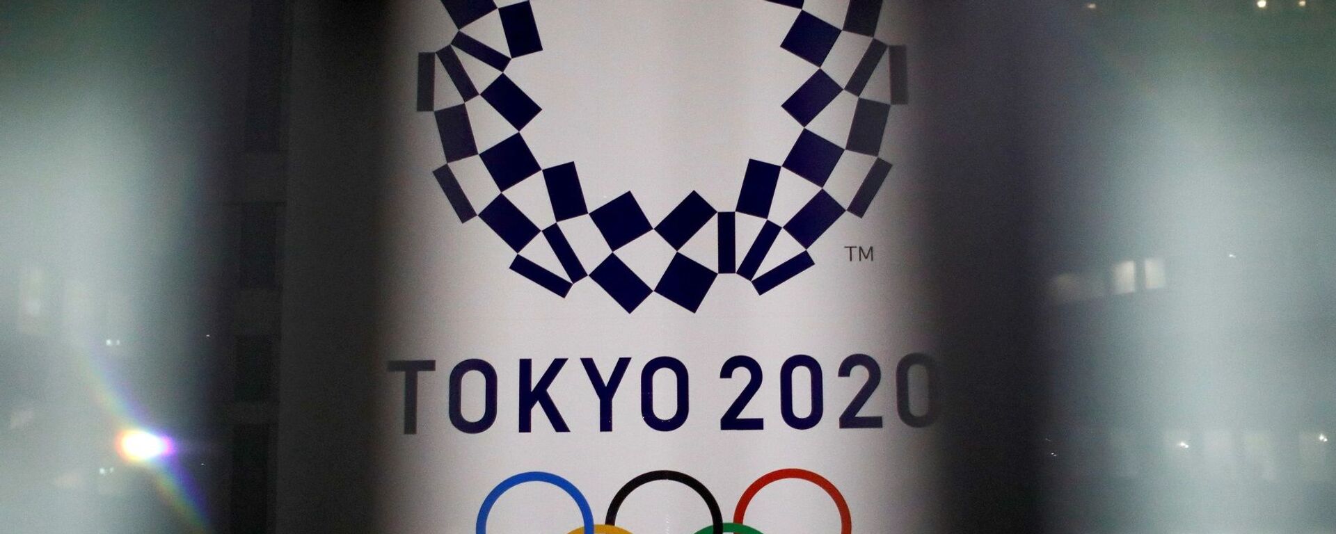 Tokyo 2020 - Sputnik Türkiye, 1920, 02.07.2021