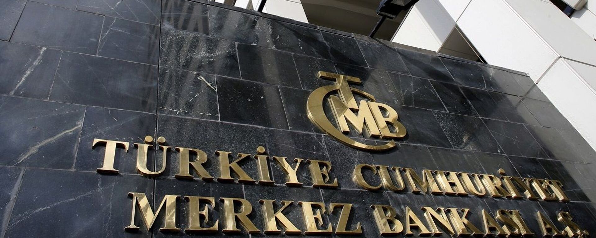 Merkez Bankası - Sputnik Türkiye, 1920, 14.01.2022