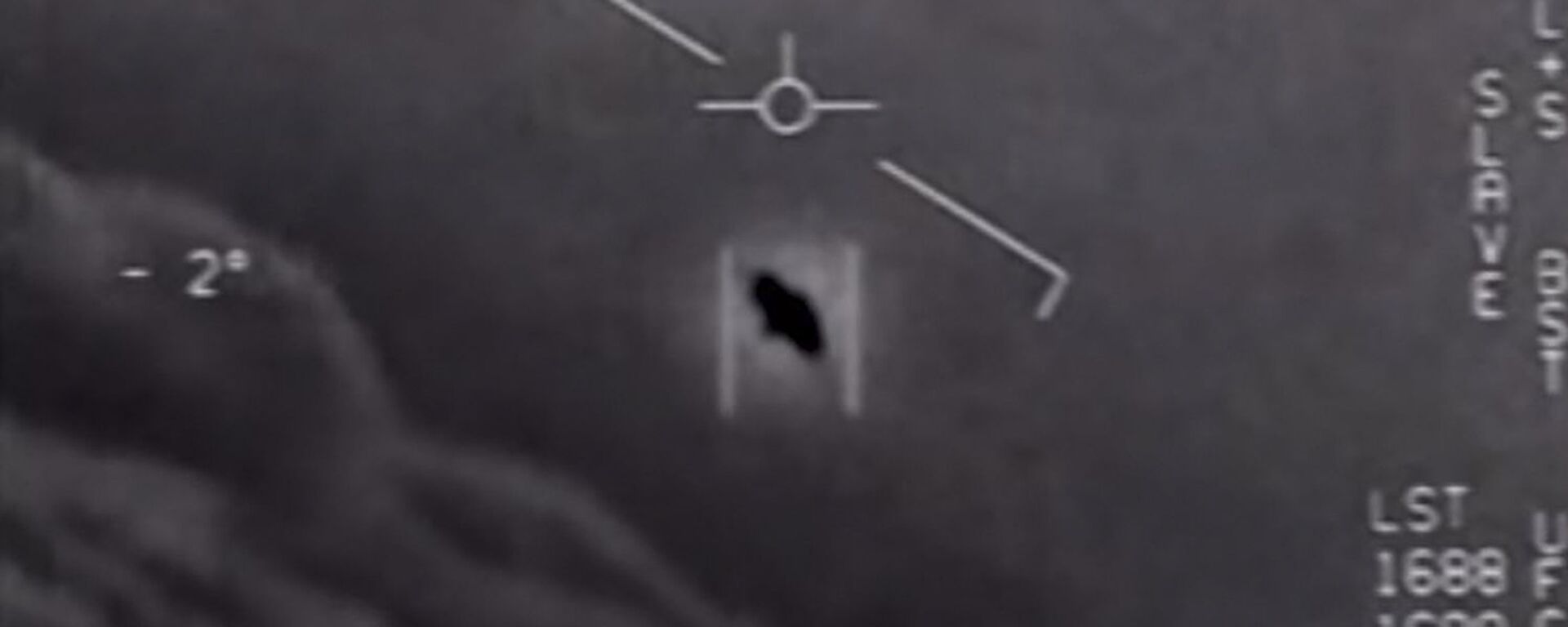 Pentagon'un UFO raporunda yer alan ABD donanma pilotlarının 26 Nisan 2020'de çektikleri video - Sputnik Türkiye, 1920, 13.06.2023