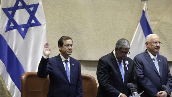 İsrail'in yeni Cumhurbaşkanı Herzog, yemin ederek göreve başladı - Sputnik Türkiye