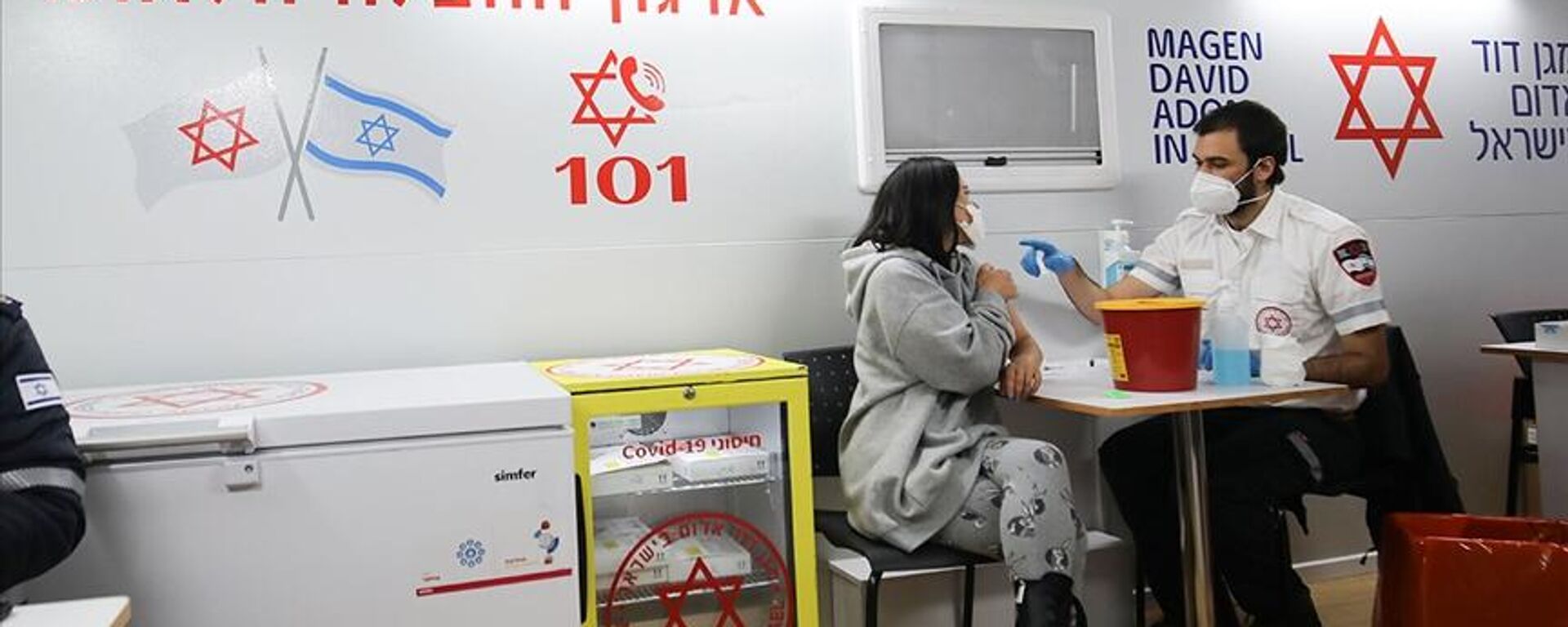 İsrail’de 40 yaş üstüne ve öğretmenlere üçüncü doz Kovid-19 aşısı yapılacak - Sputnik Türkiye, 1920, 22.12.2021