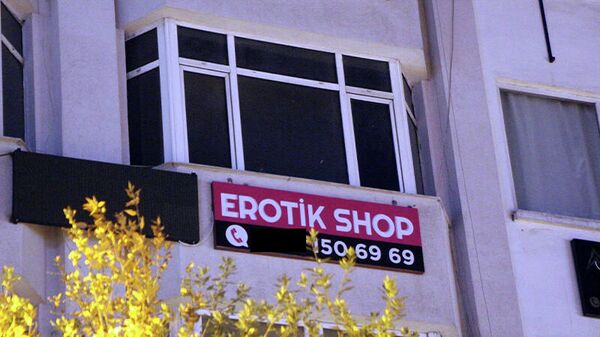 erotik shop bolu - Sputnik Türkiye