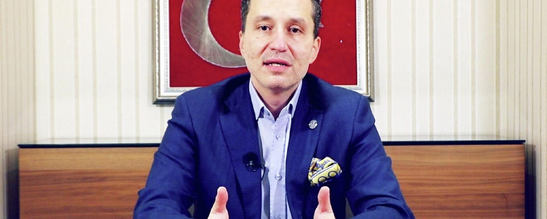 Yeniden Refah Partisi Genel Başkanı Fatih Erbakan - Sputnik Türkiye, 1920, 06.02.2022