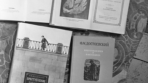 Fyodor Dostoyevski'nin kitapları  - Sputnik Türkiye