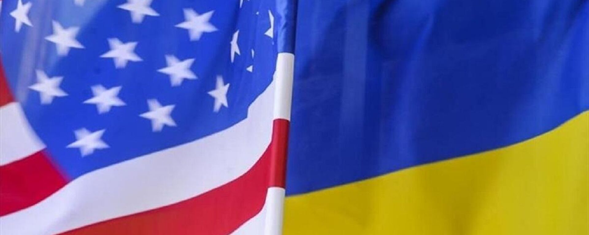 ABD - Ukrayna - bayrak - Sputnik Türkiye, 1920, 27.07.2022