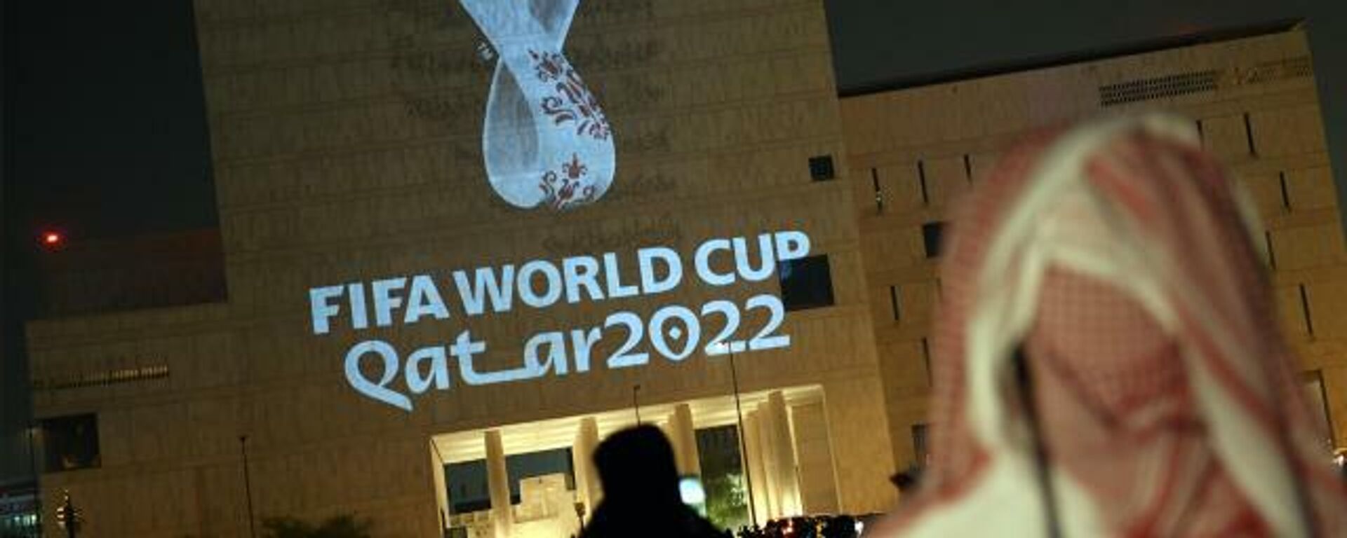 2022 FIFA Dünya Kupası, Katar - Sputnik Türkiye, 1920, 10.07.2022