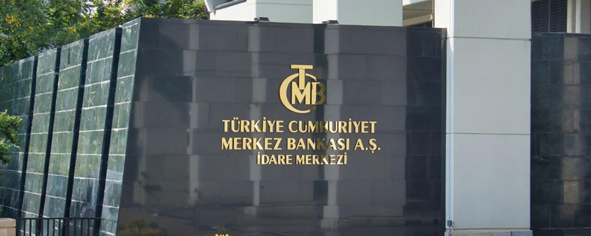 TCMB - Merkez Bankası - Sputnik Türkiye, 1920, 18.08.2022