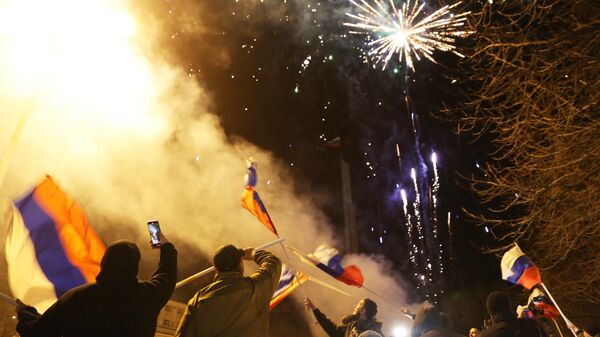 Donetsk Halk Cumhuriyeti'nde kutlama  - Sputnik Türkiye