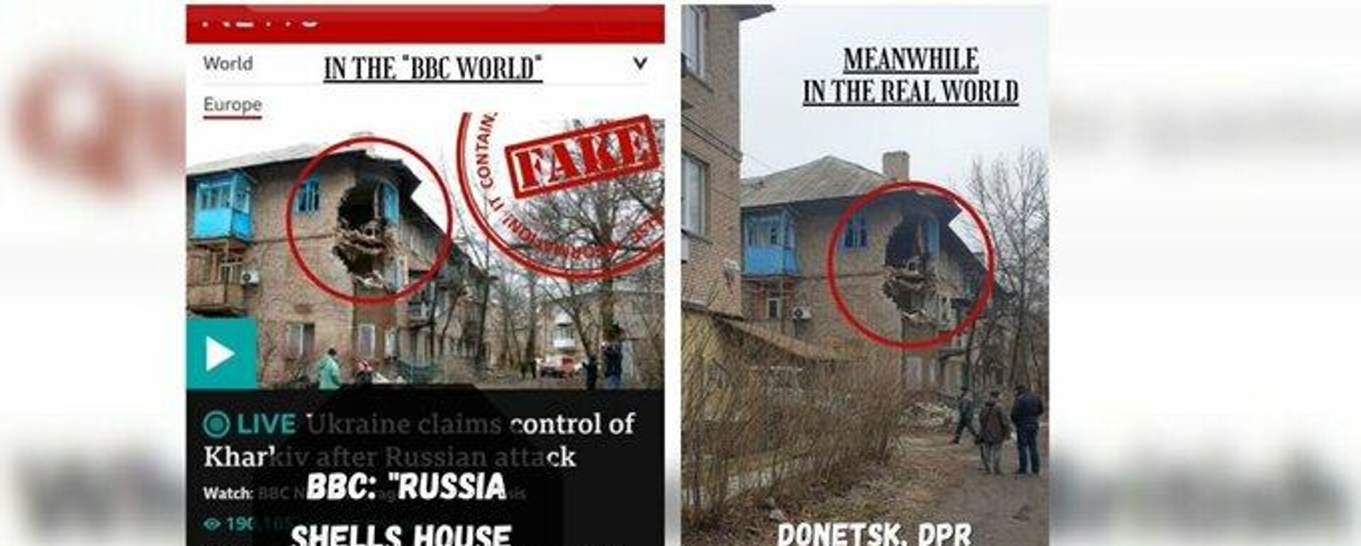 BBC'nin Harkov'a ait olduğunu iddia ettiği fotoğraf ile Donetsk'deki yıkımın fotoğrafını yan yana koyan Rusya Dışişleri Bakanlığı, BBC Dünyası: Rusya Harkov'da evleri top ateşine tutuyor. Bu arada gerçek dünyada: Ukrayna ordusunun top ateşine tuttuğu Donetsk şehrinin Myronova Sokağı'ndaki 5 numaralı ev paylaşımını yaptı.  - Sputnik Türkiye, 1920, 01.03.2022