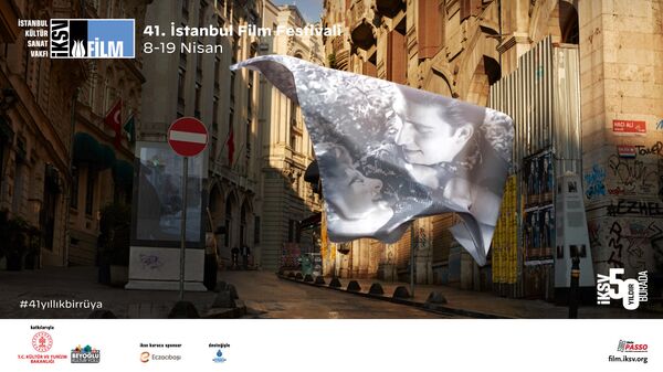41. İstanbul Film Festivali 8 Nisan'da başlayacak - Sputnik Türkiye