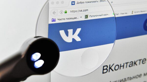 VKontakt - Sputnik Türkiye