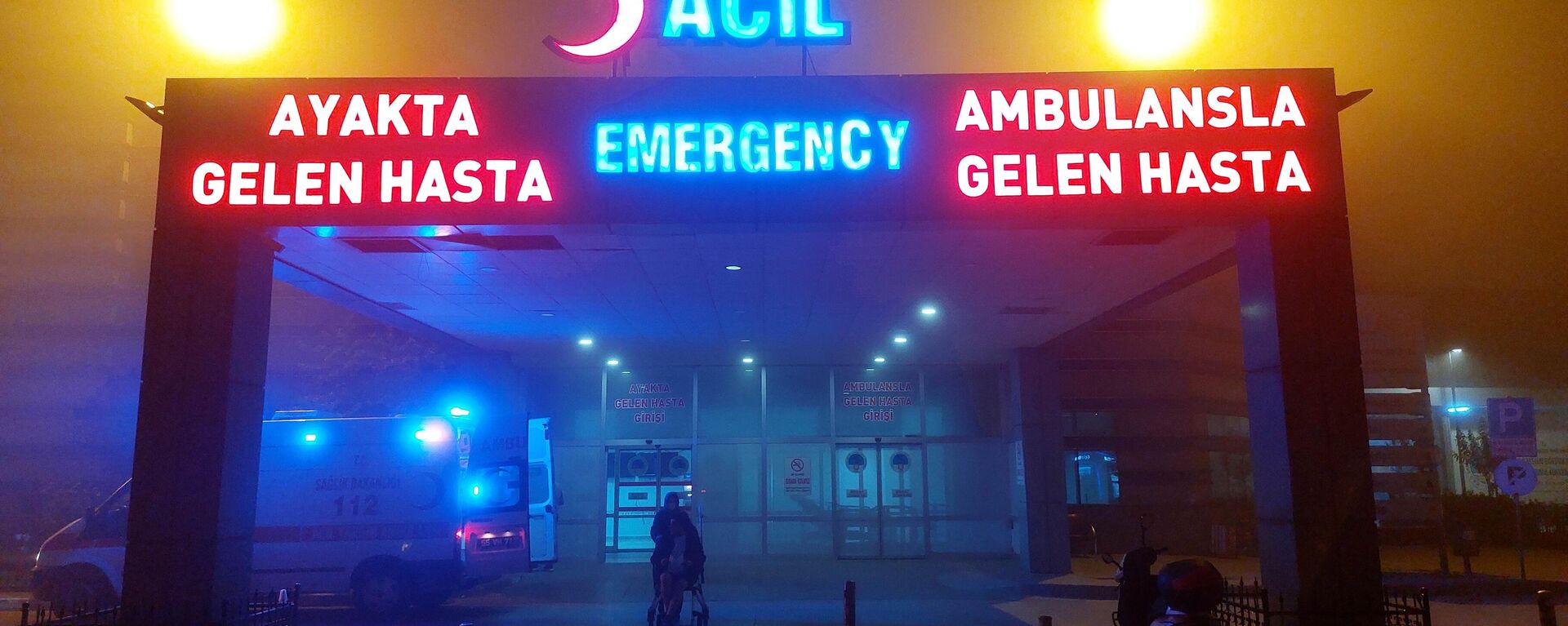 Acil hastane ambulans - Sputnik Türkiye, 1920, 14.10.2022