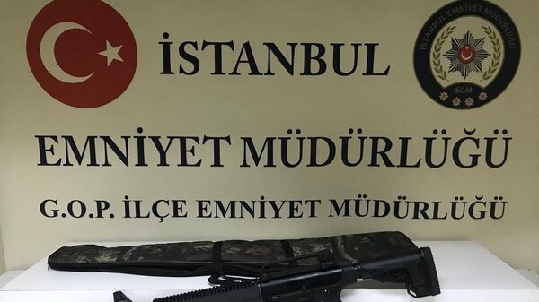Şampiyonluk kutlamalarında pompalı tüfekle ateş açan şüpheli yakalandı  - Sputnik Türkiye