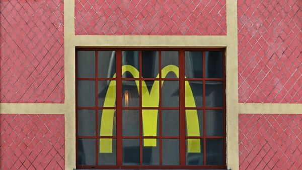 McDonalds - Sputnik Türkiye
