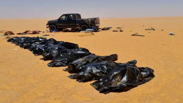 Libya Çölü'nde 20 göçmen susuzluktan hayatını kaybetti - Sputnik Türkiye