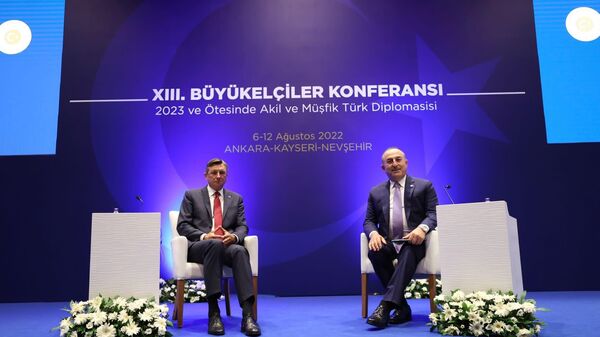 Mevlüt Çavuşoğlu, Slovenya’nın Cumhurbaşkanı Borut Pahor - Sputnik Türkiye
