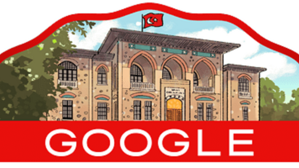 Google, 29 Ekim Cumhuriyet Bayramı'nı kutladı
 - Sputnik Türkiye