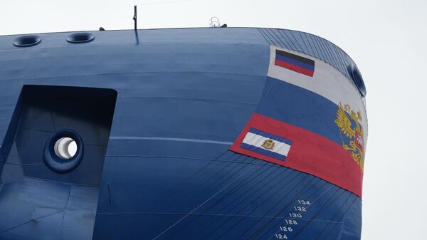Rusya, yeni nükleer buzkıran gemisi Yakutiya’yı suya indirdi - Sputnik Türkiye