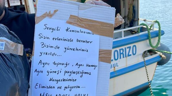 Meis Adası'ndan Türkiye'ye: 'Sevgili komşu, bizim de yüreklerimiz yıkıldı'   - Sputnik Türkiye