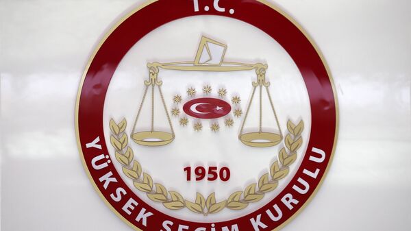 Yüksek Seçim Kurulu (YSK) - Sputnik Türkiye
