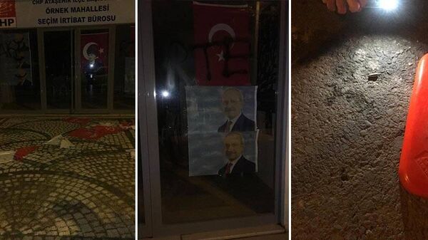 Canan Kaftancıoğlu duyurdu: CHP'nin bir temsilciliğine daha saldırı - Sputnik Türkiye
