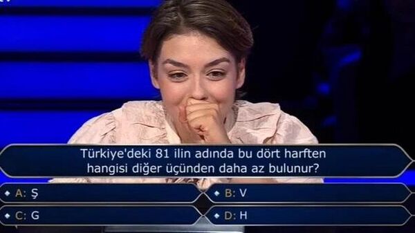 Rabia Birsen Göğercin - Sputnik Türkiye