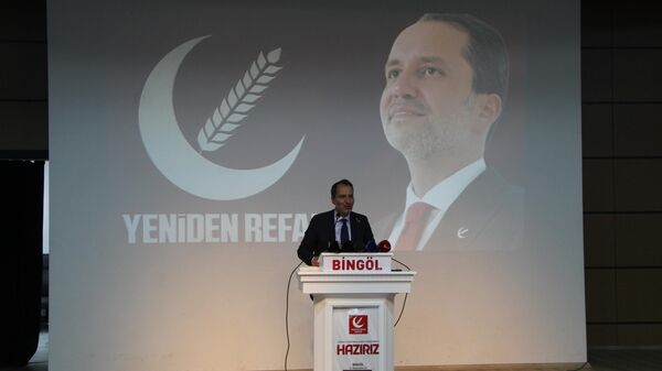  Yeniden Refah Partisi Genel Başkanı Dr. Fatih Erbakan - Sputnik Türkiye