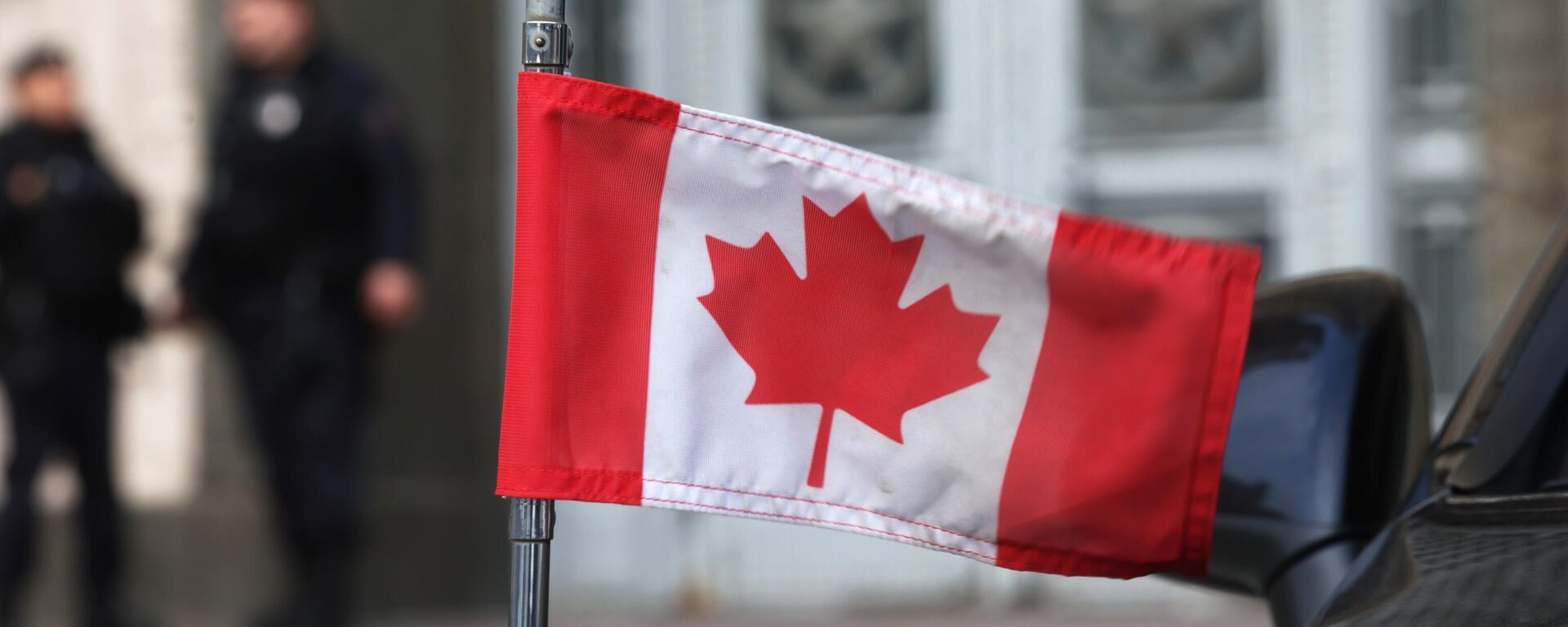 Kanada bayrak, Kanada'nın Rusya Büyükelçiliği - Sputnik Türkiye, 1920, 30.09.2023