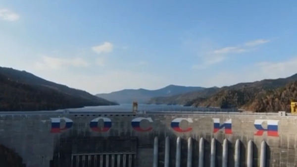 Sputnik Rusya'nın en büyük hidroelektrik santralini görüntüledi - Sputnik Türkiye