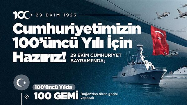 MSB'den Cumhuriyetin 100. yılı etkinliği: 'Tüm halkımızı İstanbul Boğazı’na davet ediyoruz' - Sputnik Türkiye
