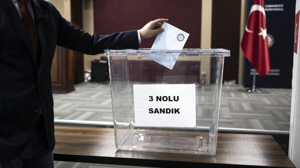 31 Mart 2024 yerel seçimleri - Sputnik Türkiye