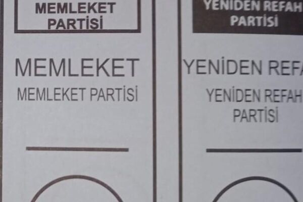 Samsun'un Bafra ilçesinde bazı partiler, 31 Mart Mahalli İdareler Seçimleri'nde 'oy pusulasında usulsüzlük olduğu' gerekçesiyle sonuçlara itiraz edildi. - Sputnik Türkiye