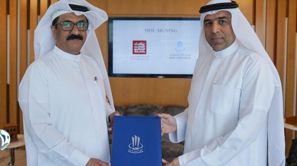 Mutabakat zaptı, BAE Uluslararası Yatırımcılar Konseyi Genel Sekreteri Cemal bin Seyf El Cerwan ile AIM Kongresi Başkanı Davut El Şezawi tarafından imzalandı. Zapta ögre AIM Küresel Vakfı genel merkezinde Dubai'de imzalandı. - Sputnik Türkiye