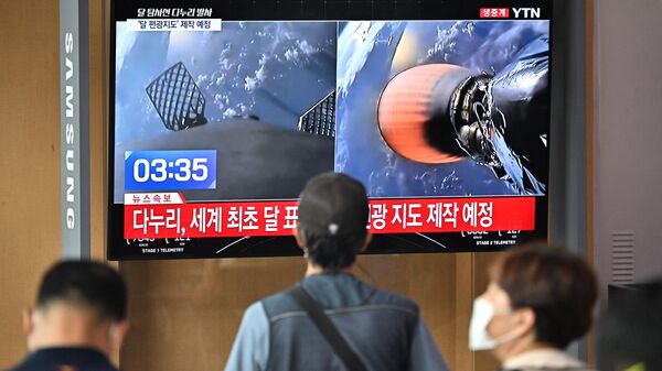 Güney Kore uzaya uydu gönderdi - Sputnik Türkiye