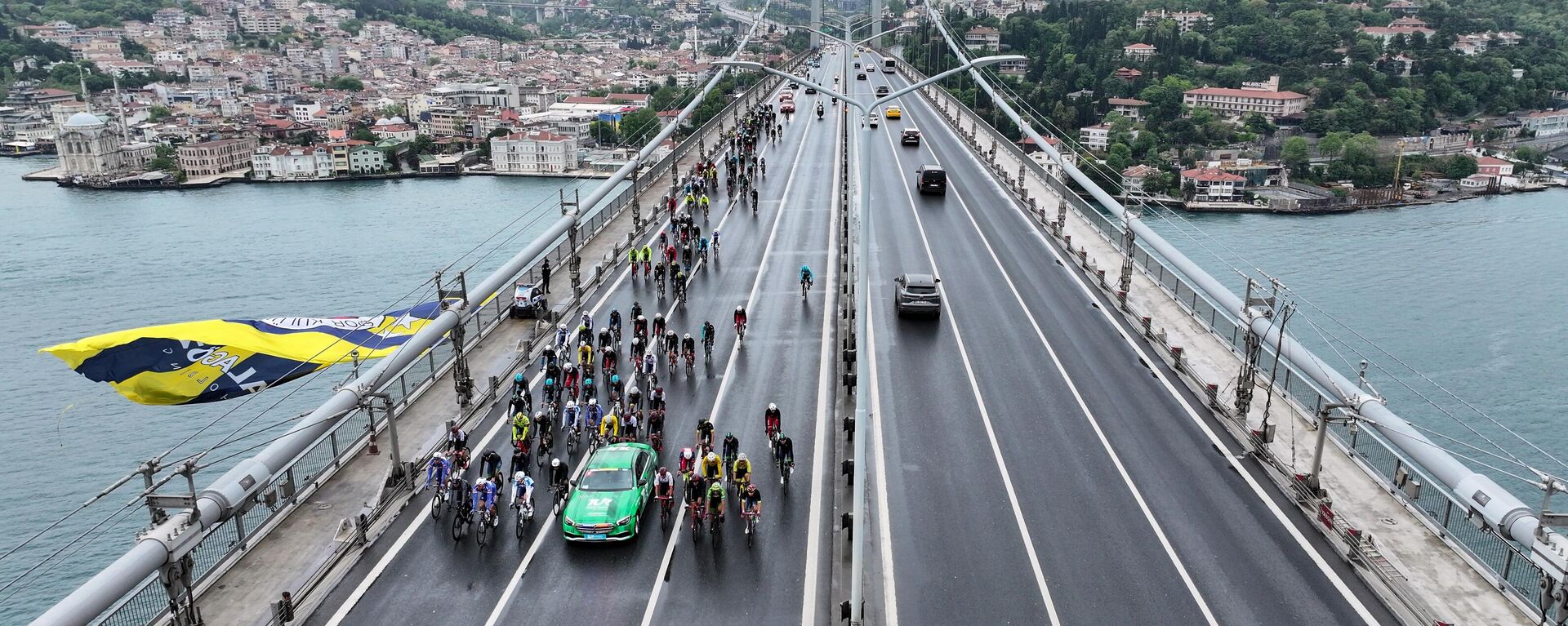 Cumhurbaşkanlığı Bisiklet Turu'nun İstanbul etabı olumsuz hava şartları nedeniyle nötralize edildi - Sputnik Türkiye, 1920, 28.04.2024