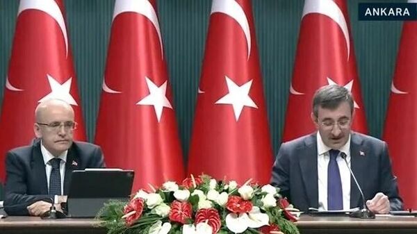 Kamuda tasarruf paketi açıklanıyor - Sputnik Türkiye
