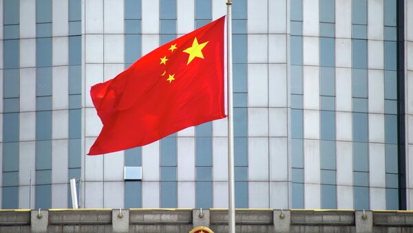 Şangay'daki Çin bayrağı - Sputnik Türkiye