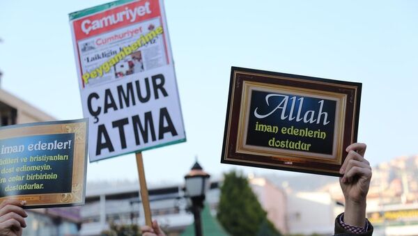 Kocaeli'de Cumhuriyet'e Charlie Hebdo tepkisi - Sputnik Türkiye
